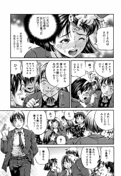 Page 304 of BUSTER COMIC 2009-05