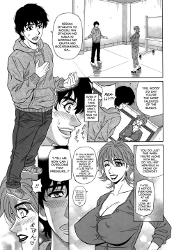 Page 7 of Koe dake de Icchau Ch. 1, 8-9