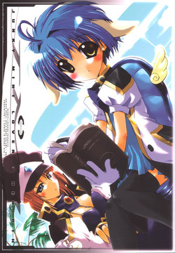 Download JUNKY MINT LOVER REBIRTH