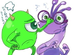 Page 1 of ランちゃんとギョロメちゃん