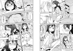 Page 12 of GirlS Aloud!! Vol. 01