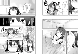 Page 8 of GirlS Aloud!! Vol. 01