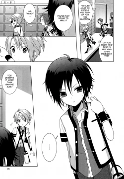 Page 6 of Saimin x Furyou