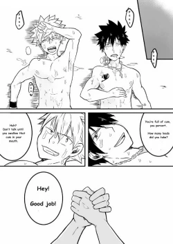 Page 25 of SS Kyuu Ninmu!