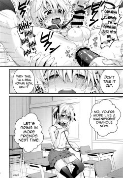 Page 28 of Ijimerare Danshi