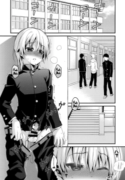 Page 5 of Ijimerare Danshi