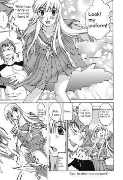 Page 11 of Chiisana Mama to H na Jijou Ch. 1