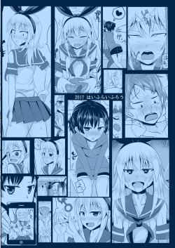 Page 34 of Seiyoku no Sugoi Otokonoko to Tsukiau Koto ni Natta Kekka w