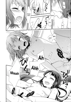 Page 26 of Kurosawa Shimai no Katei no Jijou | State of Affairs in The Kurosawa Sister’s Family Home