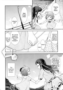 Page 6 of Kurosawa Shimai no Katei no Jijou | State of Affairs in The Kurosawa Sister’s Family Home
