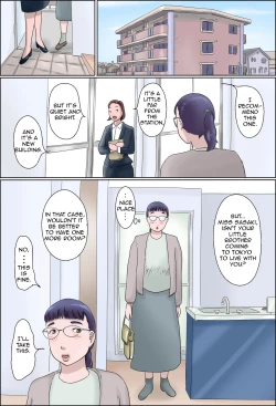 Page 2 of Boku no Ane wa Jimi dakedo ii Kanji | My Big Sister is Plain but Pleasant