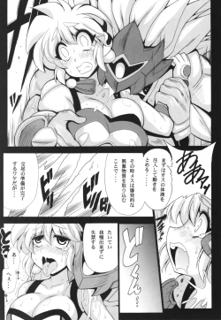 Page 5 of LIGHTNING-COUNTER