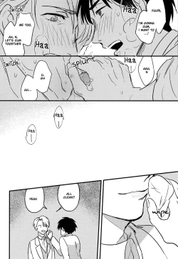 Page 28 of Lover in frame