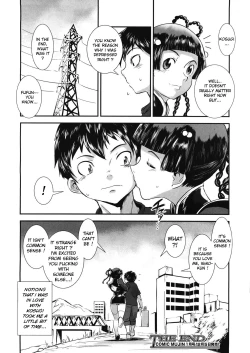Page 26 of Inniku Hanten 2