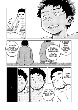 Page 16 of Manga Shounen Zoom Vol. 06