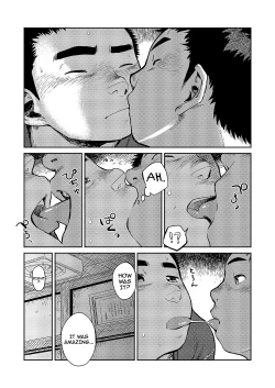 Page 39 of Manga Shounen Zoom Vol. 06