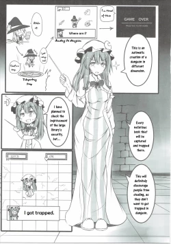 Page 2 of Patchouli ga Ero Dungeon de Hidoi Me ni Au Hon