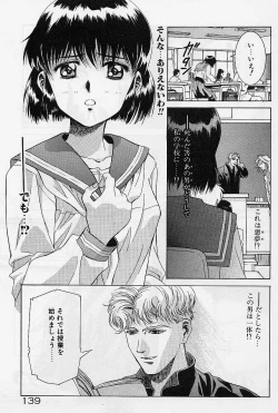 Page 144 of Lemming Rhapsody 1