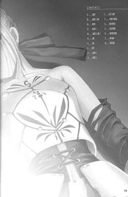 Page 14 of Caladbolg Motto Yume no Tsuzuki