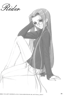 Page 34 of Caladbolg Motto Yume no Tsuzuki