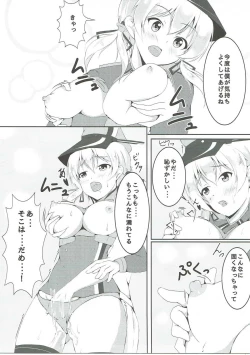 Page 8 of Zutto Issho dayo