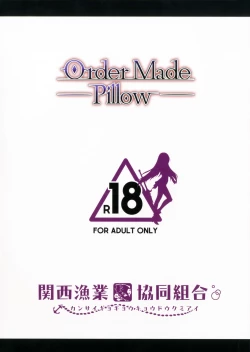 Page 11 of Order Made Pillow