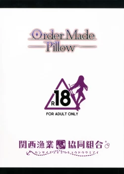 Page 12 of Order Made Pillow