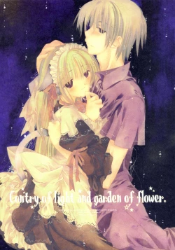 Page 1 of Country of light and garden of flower