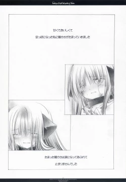 Page 22 of Country of light and garden of flower