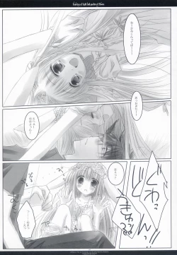 Page 8 of Country of light and garden of flower