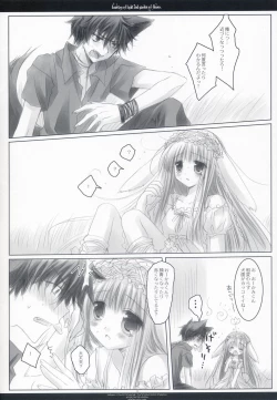 Page 9 of Country of light and garden of flower