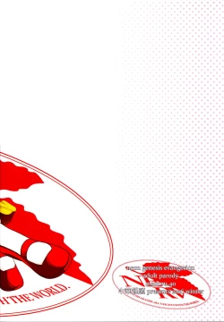 Page 30 of Mantou .40