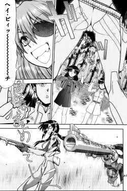 Page 8 of Mantou .40