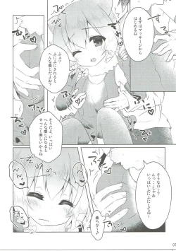 Page 6 of Kawauso-chan to Muchix