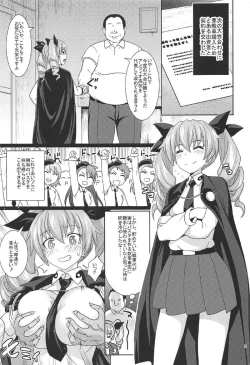 Page 4 of Anchovy to Duce! Duce!