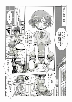 Page 11 of Le Prieure de Sion