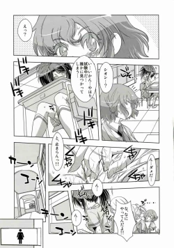 Page 8 of Le Prieure de Sion