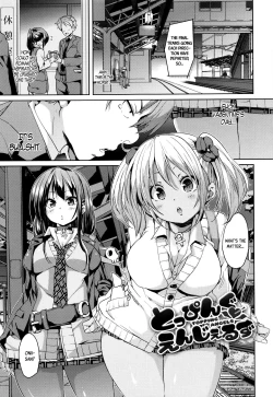 Page 136 of Fuwatoro ♥ Jusei Chuudoku! | Soft & Melty ♥ Impregnation Addiction!