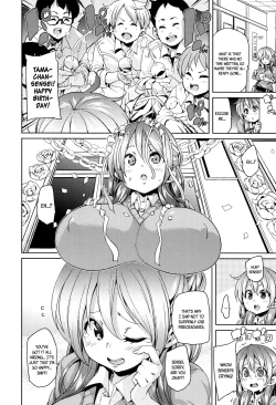 Page 185 of Fuwatoro ♥ Jusei Chuudoku! | Soft & Melty ♥ Impregnation Addiction!