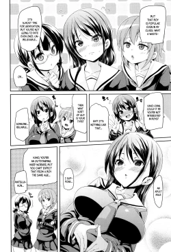 Page 207 of Fuwatoro ♥ Jusei Chuudoku! | Soft & Melty ♥ Impregnation Addiction!