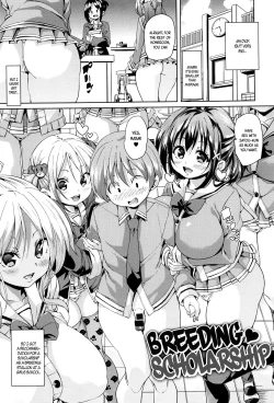 Page 38 of Fuwatoro ♥ Jusei Chuudoku! | Soft & Melty ♥ Impregnation Addiction!