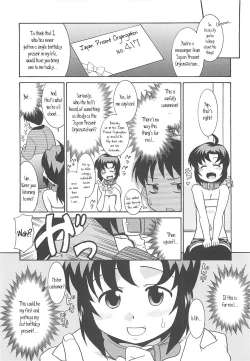 Page 109 of Razoku no Yoru | Night of Razoku Ch. 1-8