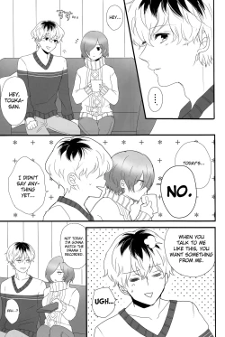 Page 27 of Innocent Blue - Before Sunrise