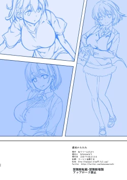 Page 34 of Shuumatsu no Tawawa - Tawawa on Weekend