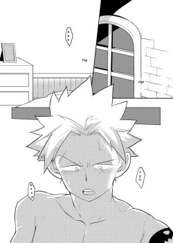 Page 2 of SS Kyuu Ninmu 2 | SS Class Mission 2