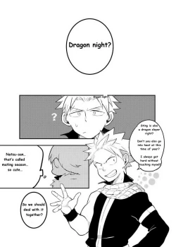 Page 32 of SS Kyuu Ninmu 2 | SS Class Mission 2