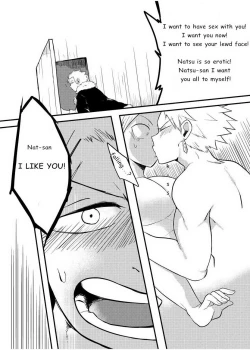 Page 43 of SS Kyuu Ninmu 2 | SS Class Mission 2