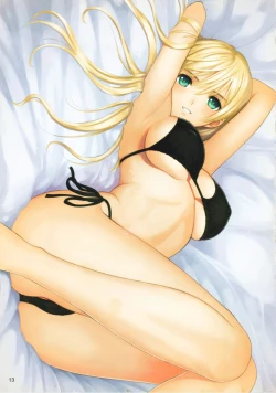 Page 13 of Chicchakunai yo!!