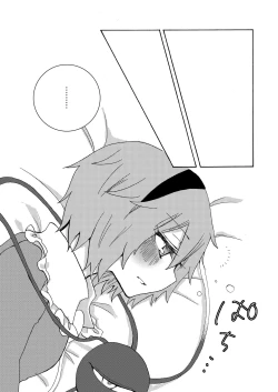 Page 31 of Over. the story of unclenched hearts