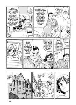 Page 33 of Sexhibition